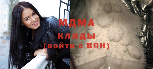 амф Покачи