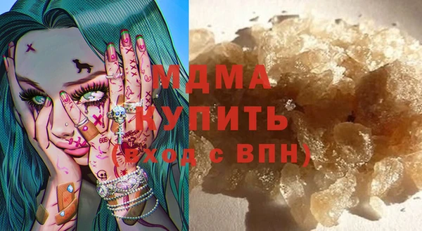 а пвп мука Беломорск