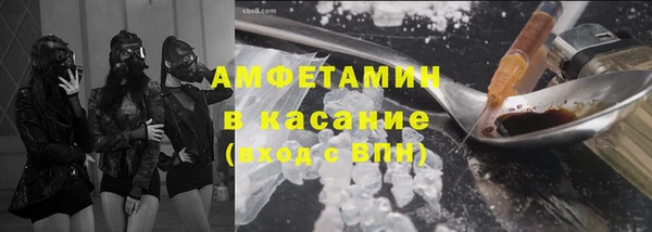 а пвп мука Беломорск
