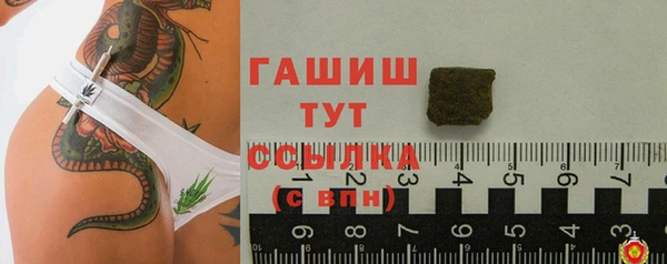 прущие крисы Белоозёрский