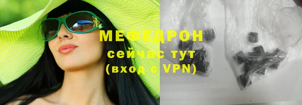 прущие крисы Белоозёрский