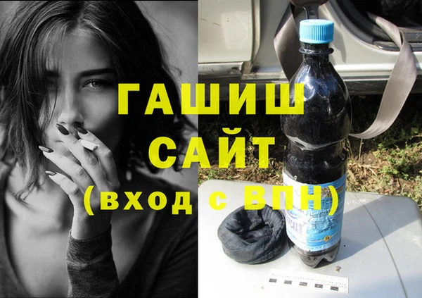прущие крисы Белоозёрский