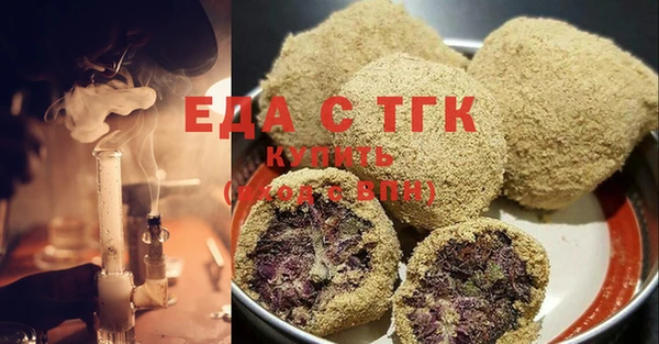 а пвп мука Беломорск