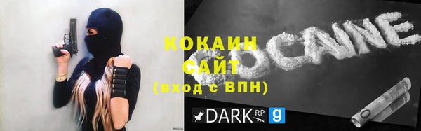 прущие крисы Белоозёрский