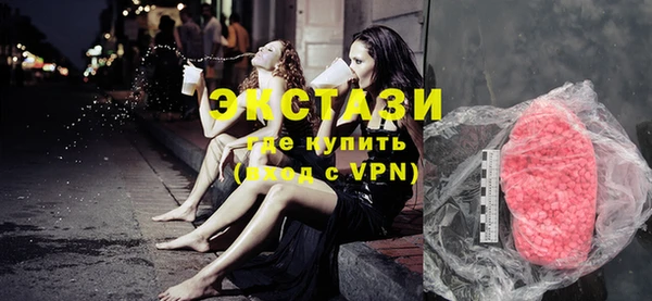 прущие крисы Белоозёрский