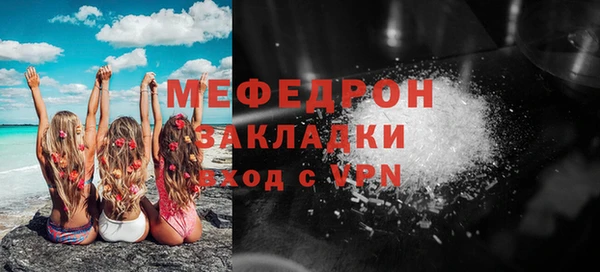 прущие крисы Белоозёрский