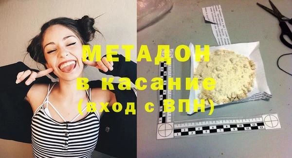 прущие крисы Белоозёрский