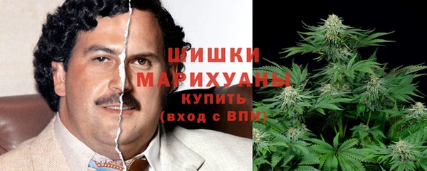 а пвп мука Беломорск