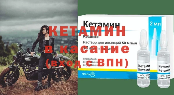 соль курить ск Белокуриха