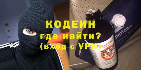 прущие крисы Белоозёрский