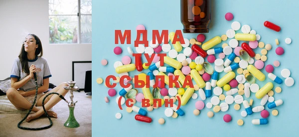 прущие крисы Белоозёрский