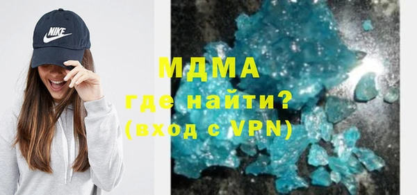 а пвп мука Беломорск