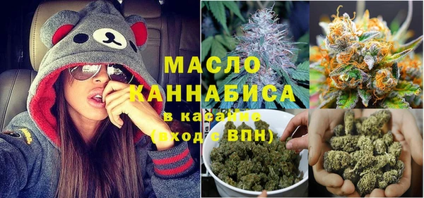 соль курить ск Белокуриха