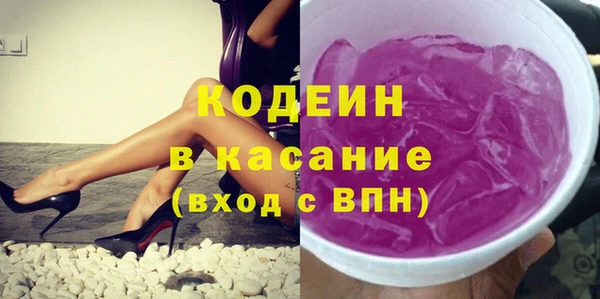 соль курить ск Белокуриха