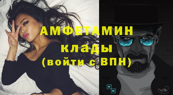 прущие крисы Белоозёрский