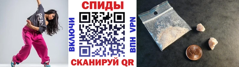 МЕТАМФЕТАМИН Methamphetamine  Купить где  Белогорск 